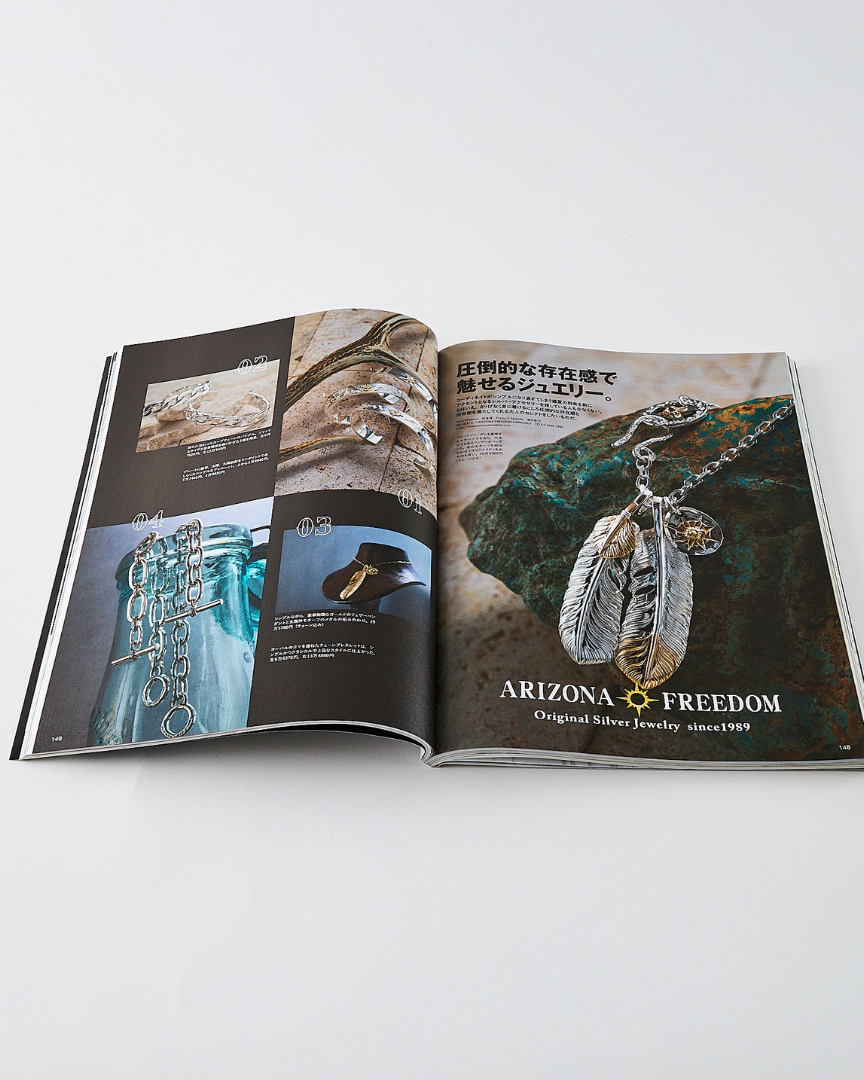 Lightning Magazine Vol. 338 - 2022.6 | World Club Lightning Lifestyle | JEANSTORE