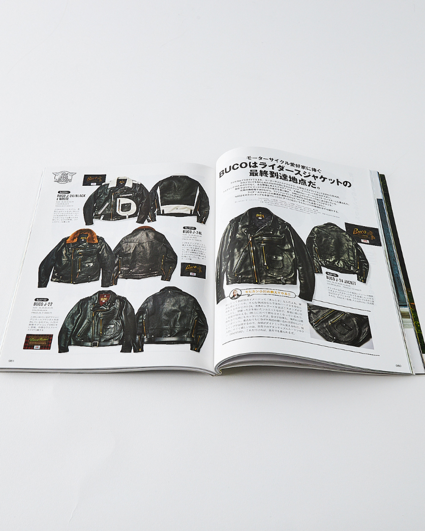 Lightning Magazine Vol. 340 - 2022.8 | World Club Lightning Miscellaneous | JEANSTORE