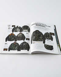 Lightning Magazine Vol. 340 - 2022.8 | World Club Lightning Miscellaneous | JEANSTORE