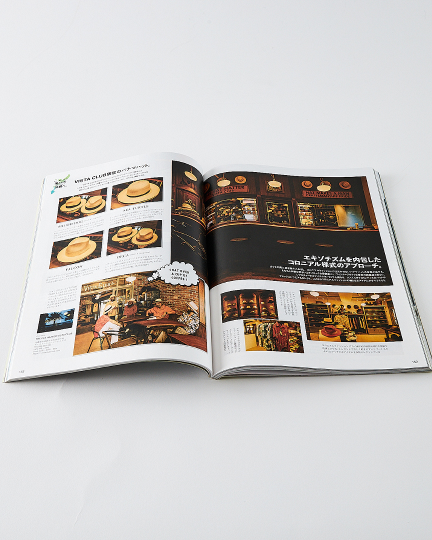 Lightning Magazine Vol. 340 - 2022.8 | World Club Lightning Miscellaneous | JEANSTORE