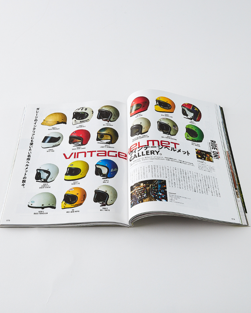 Lightning Magazine Vol. 340 - 2022.8 | World Club Lightning Miscellaneous | JEANSTORE