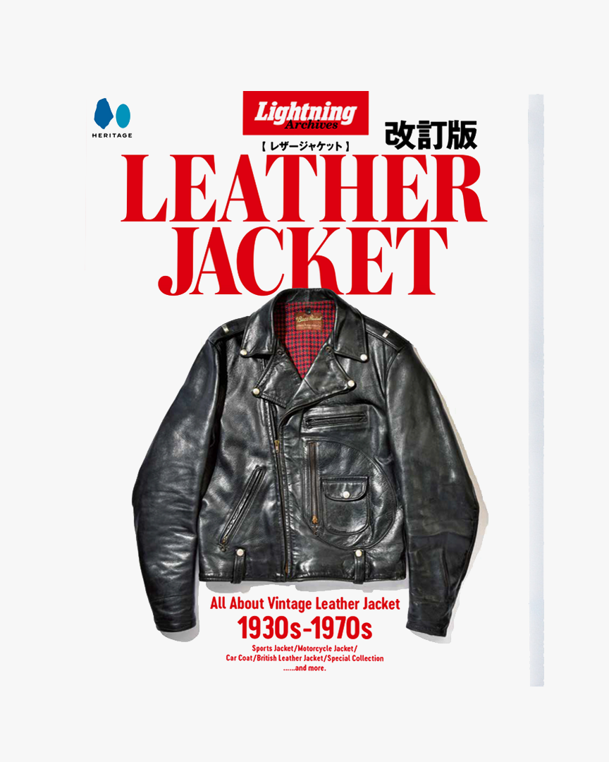 Lightning Archives Leather Jacket Magazine Revised Edition | World Club Lightning Miscellaneous | JEANSTORE