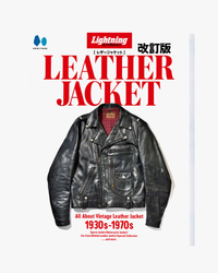 Lightning Archives Leather Jacket Magazine Revised Edition | World Club Lightning Miscellaneous | JEANSTORE