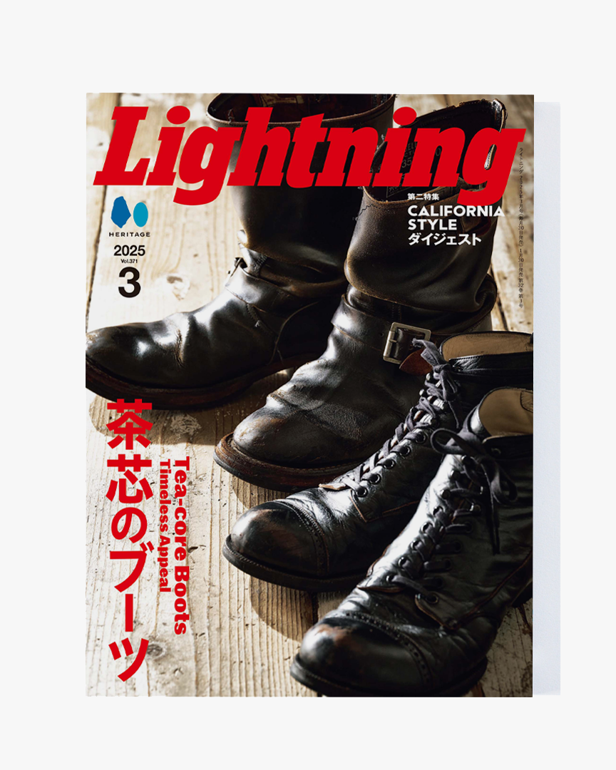 Lightning Magazine Vol. 371 - 2025.3 | World Club Lightning Lifestyle | JEANSTORE