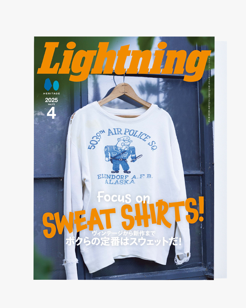 Lightning Magazine Vol. 372 - 2025.4 | World Club Lightning Miscellaneous | JEANSTORE