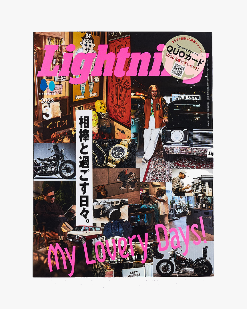 Lightning Magazine Vol. 347 - 2023.3 | World Club Lightning Miscellaneous | JEANSTORE