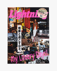 Lightning Magazine Vol. 347 - 2023.3 | World Club Lightning Miscellaneous | JEANSTORE