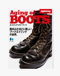 Lightning Archives Aging Of Boots Magazine | World Club Lightning Miscellaneous | JEANSTORE