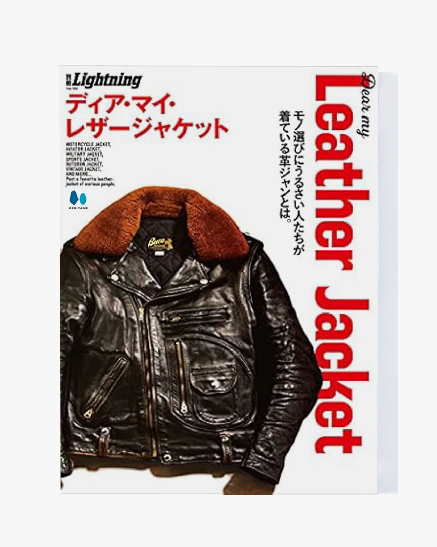 Lightning Archives Dear My Leather Jacket Magazine | World Club Lightning Lifestyle | JEANSTORE