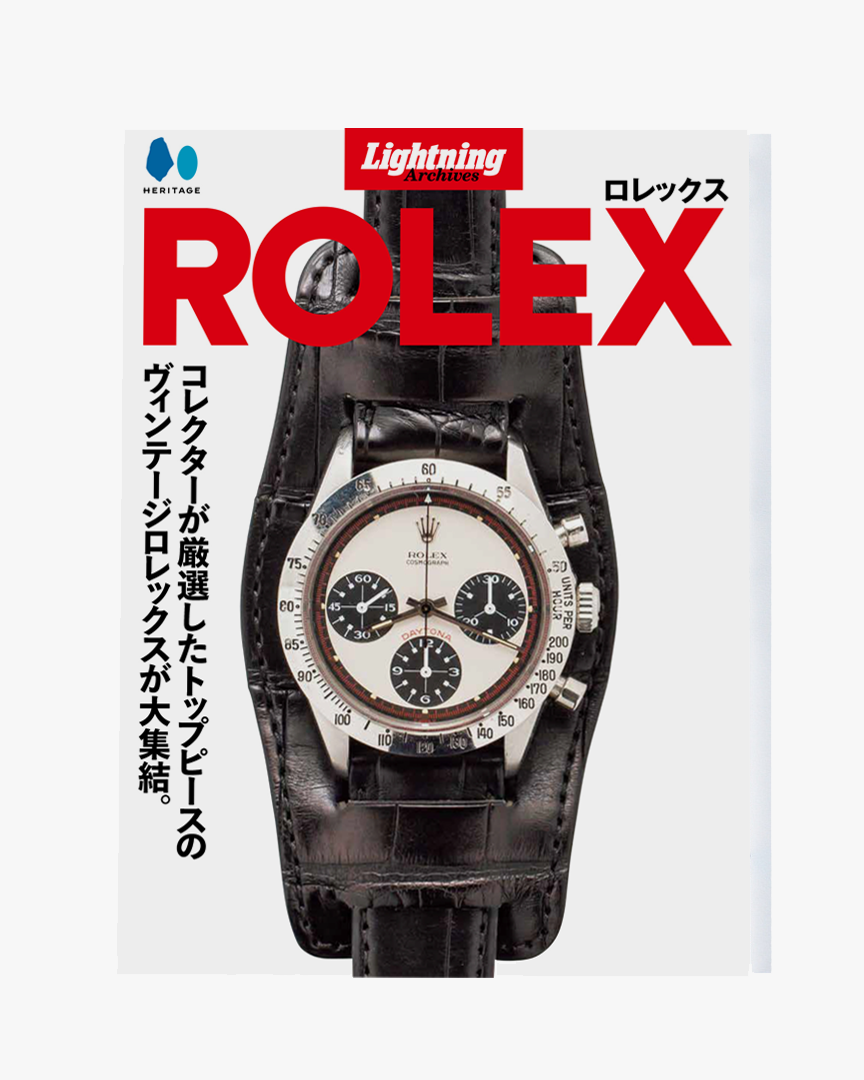 Lightning Archives Rolex Magazine | World Club Lightning Lifestyle | JEANSTORE