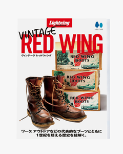 Lightning Archives Vintage Red Wing Magazine