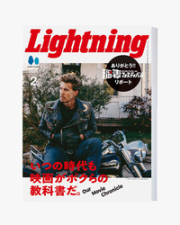 Lightning Magazine Vol. 370 - 2025.2 | World Club Lightning Miscellaneous | JEANSTORE