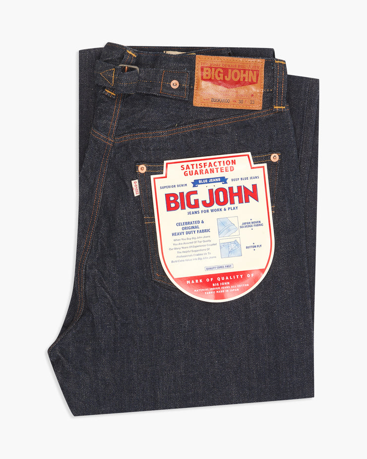 Big John M103J Buckaroo Relaxed Fit Selvedge Mens Jeans - Indigo One Wash