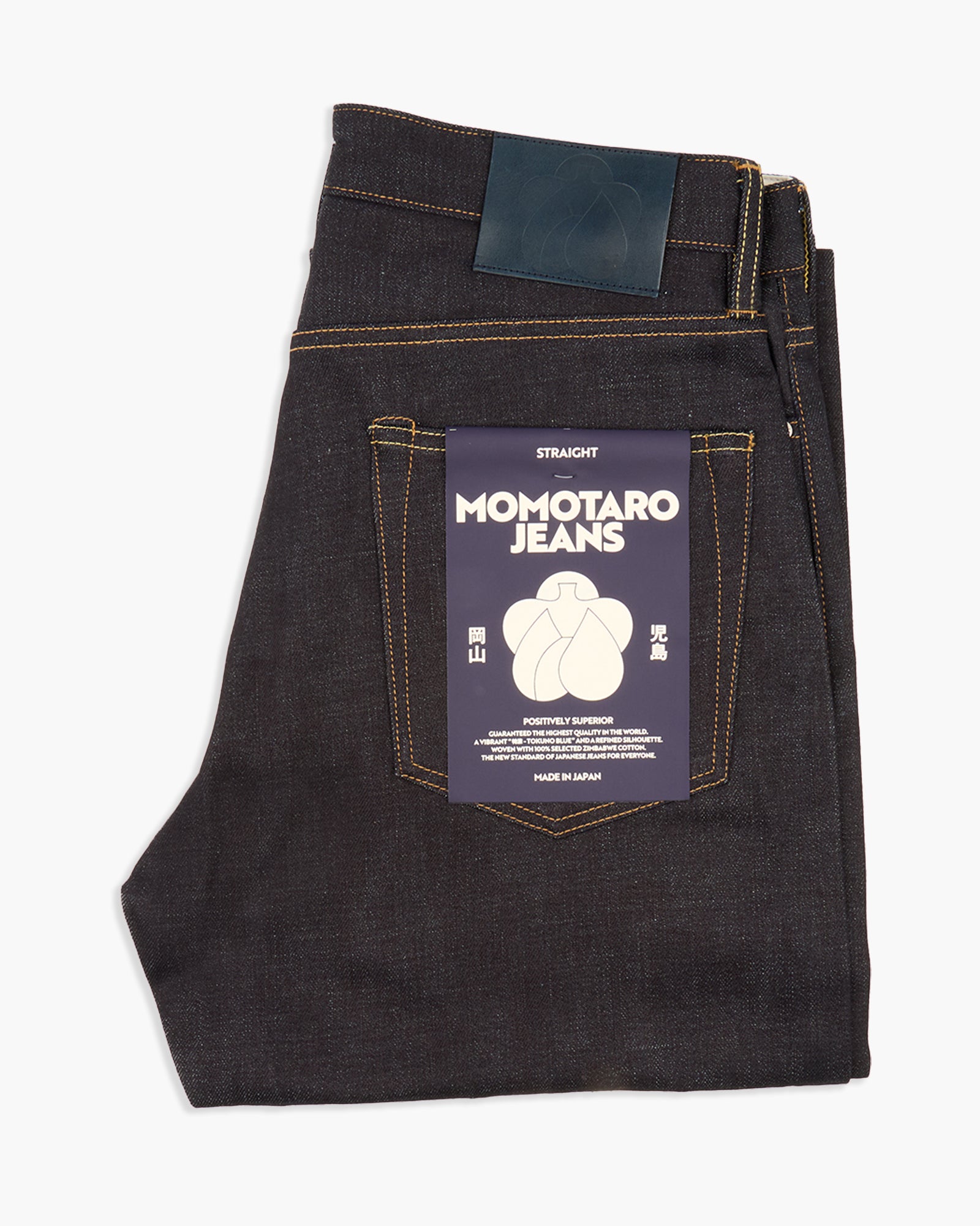 MOMOTARO JEANS #100 Standard Straight Fit Mens Jeans - 14.7oz Zimbabwe