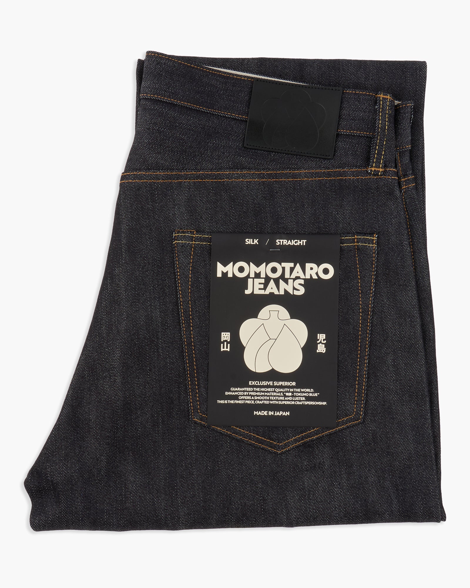 MOMOTARO JEANS #100 Cotton Silk Straight Fit Mens Jeans - 15oz Zimbabw