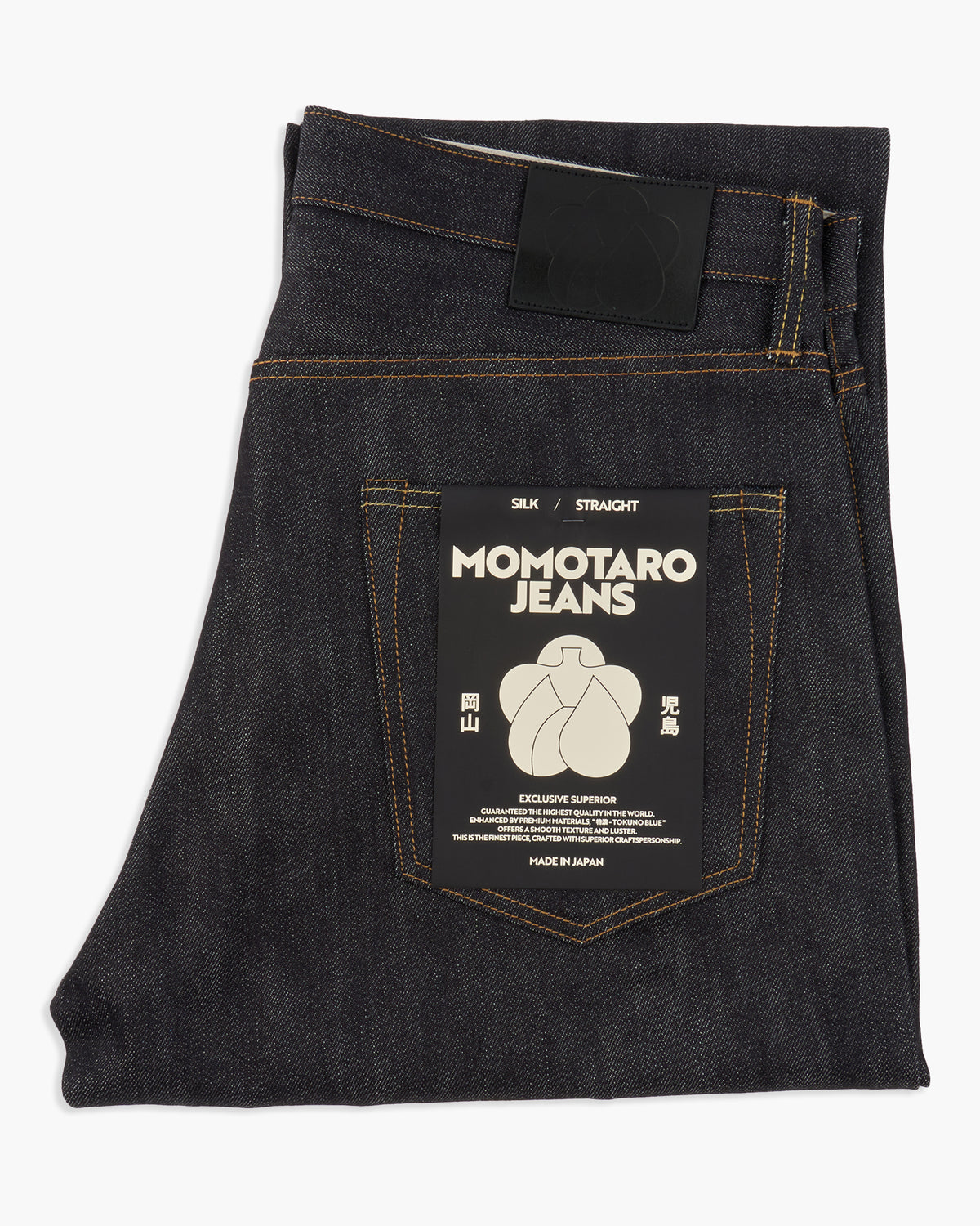 MOMOTARO JEANS #100 Cotton Silk Straight Fit Mens Jeans - 15oz Zimbabwe Cotton & Silk Selvedge Denim / Zipper