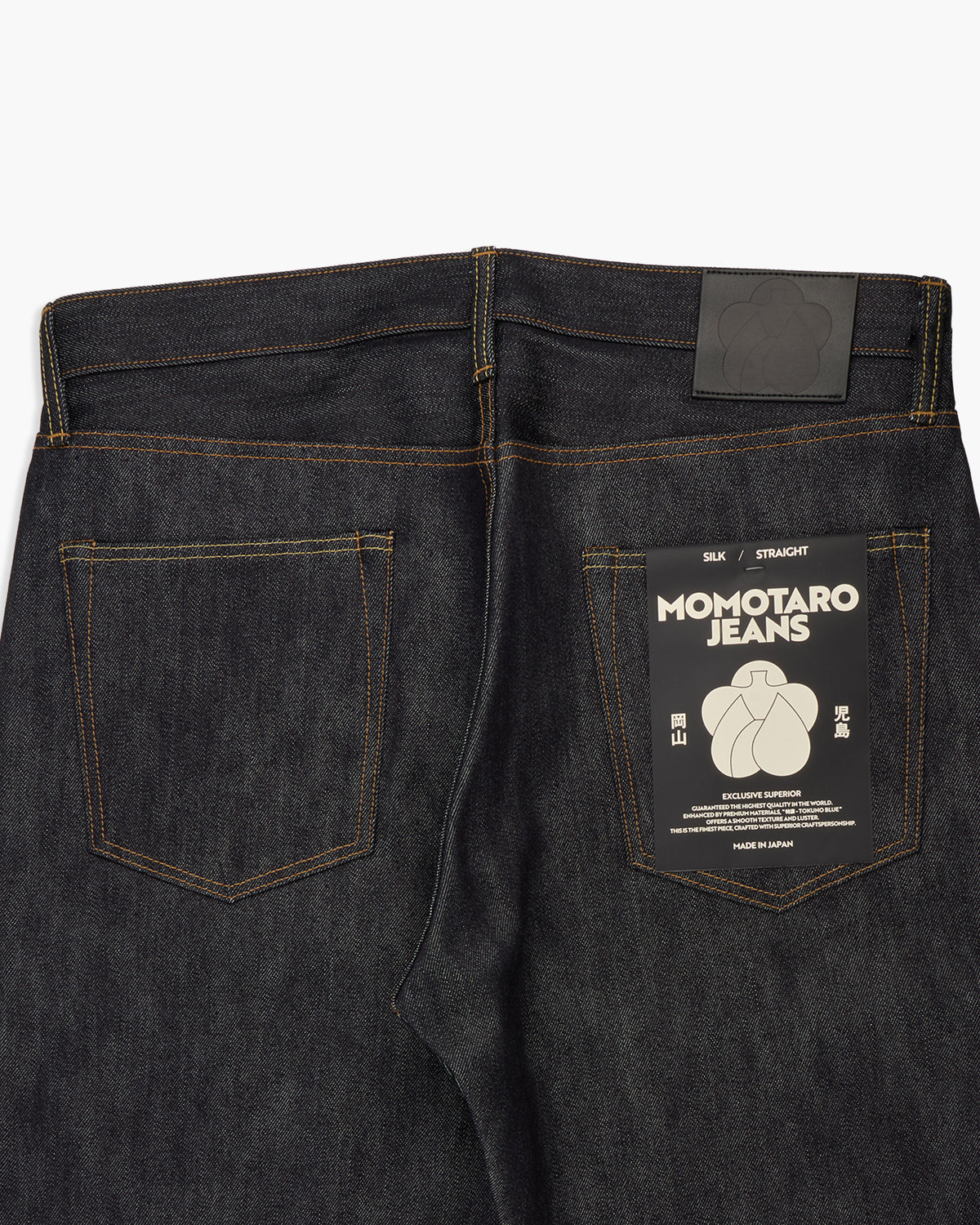 MOMOTARO JEANS #100 Cotton Silk Straight Fit Mens Jeans - 15oz Zimbabwe Cotton & Silk Selvedge Denim / Zipper