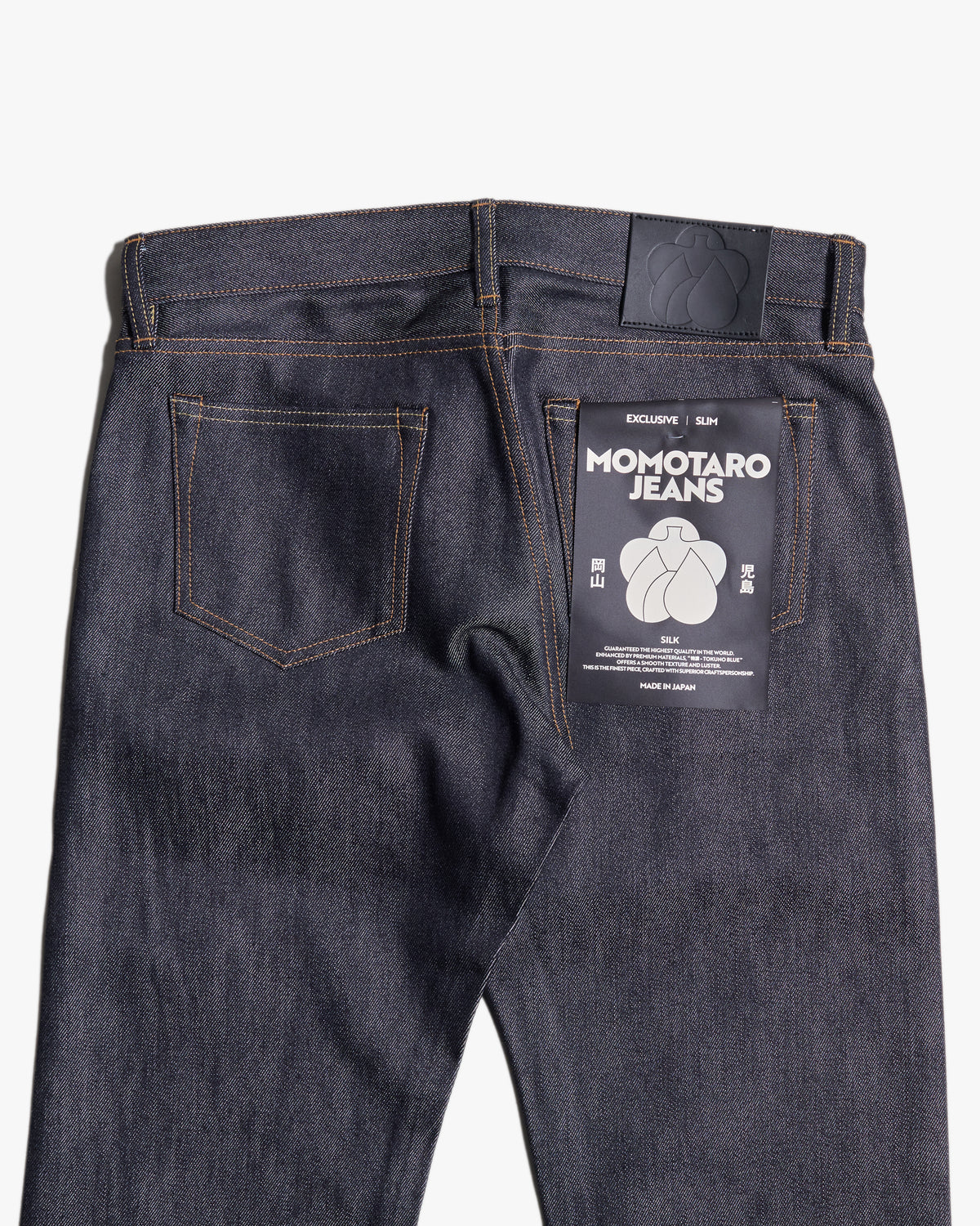 MOMOTARO JEANS #300 Cotton Silk Slim Fit Mens Jeans - 15oz Zimbabwe Cotton & Silk Selvedge Denim / Zipper