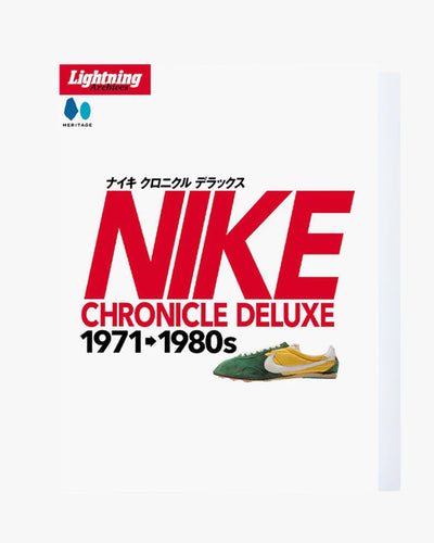 Heritage Inc. Nike Chronicle Deluxe - 1971-1980s Magazine