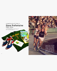 Heritage Inc. Nike Chronicle Deluxe - 1971-1980s Magazine