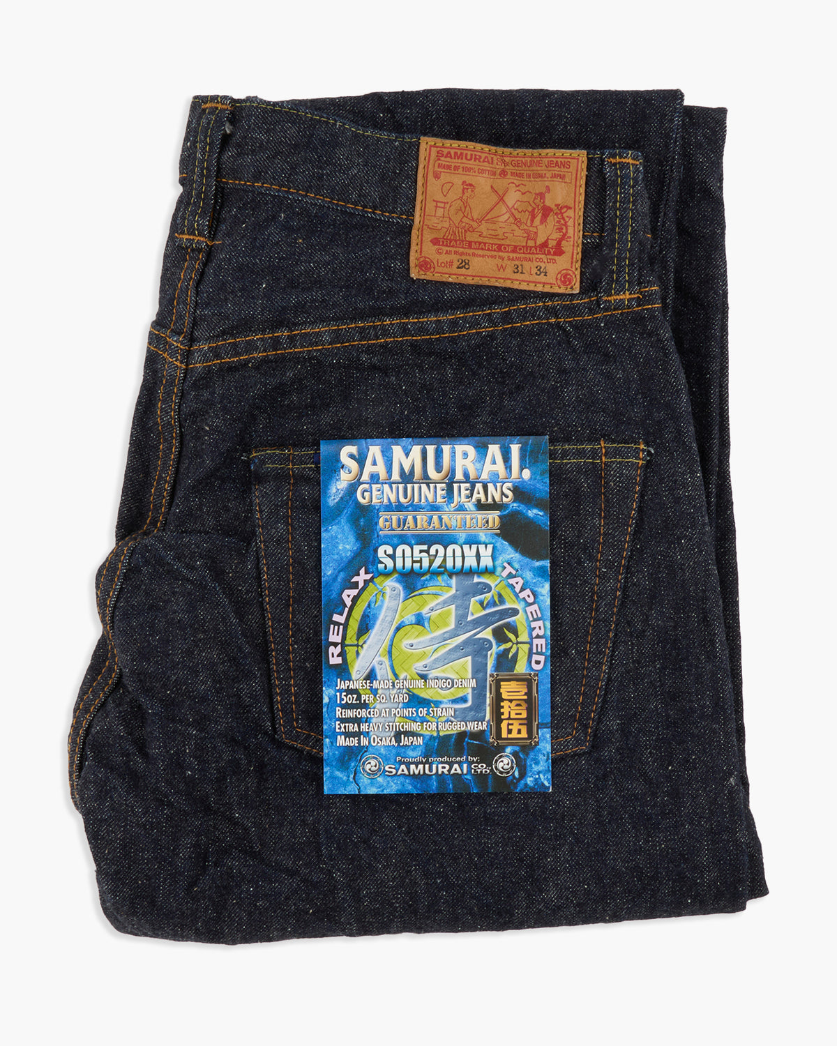 Samurai Jeans S0520XX Regular Tapered 15oz 'Otokogi' Selvedge Mens Jeans - Onewash | Samurai Jeans Jeans | JEANSTORE
