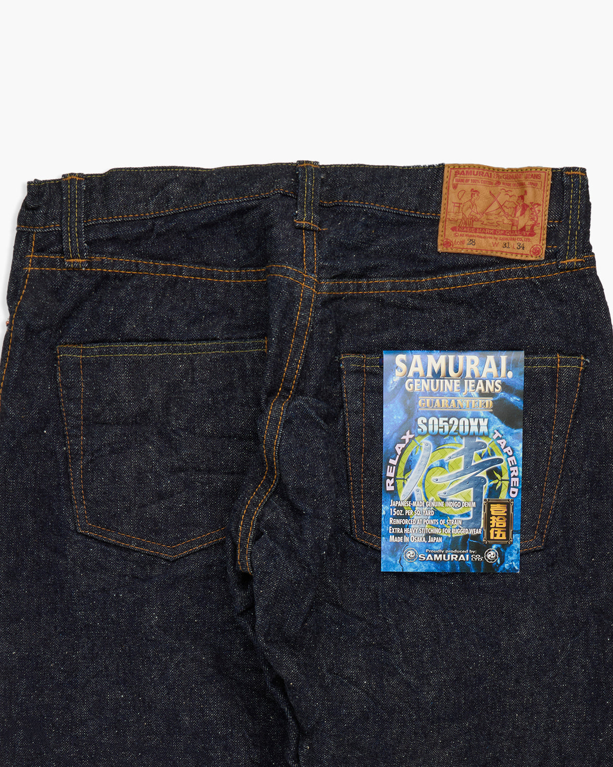 Samurai Jeans S0520XX Regular Tapered 15oz 'Otokogi' Selvedge Mens Jeans - Onewash | Samurai Jeans Jeans | JEANSTORE