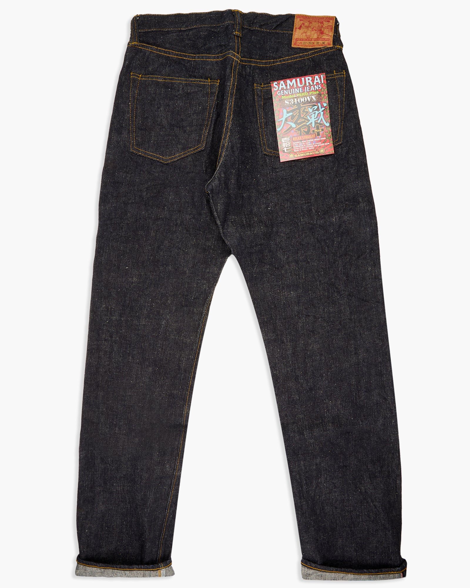 ウイタロウ Samurai Jeans S3100VX 'Zero+' Relaxed Straight 17oz Selvedge Jeans - I