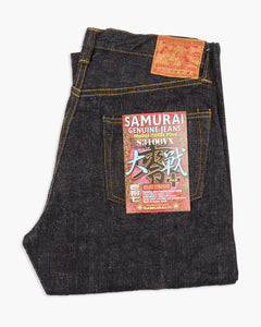 Samurai Jeans S3100VX 'Zero+' Relaxed Straight 17oz Selvedge Jeans - Indigo Onewash