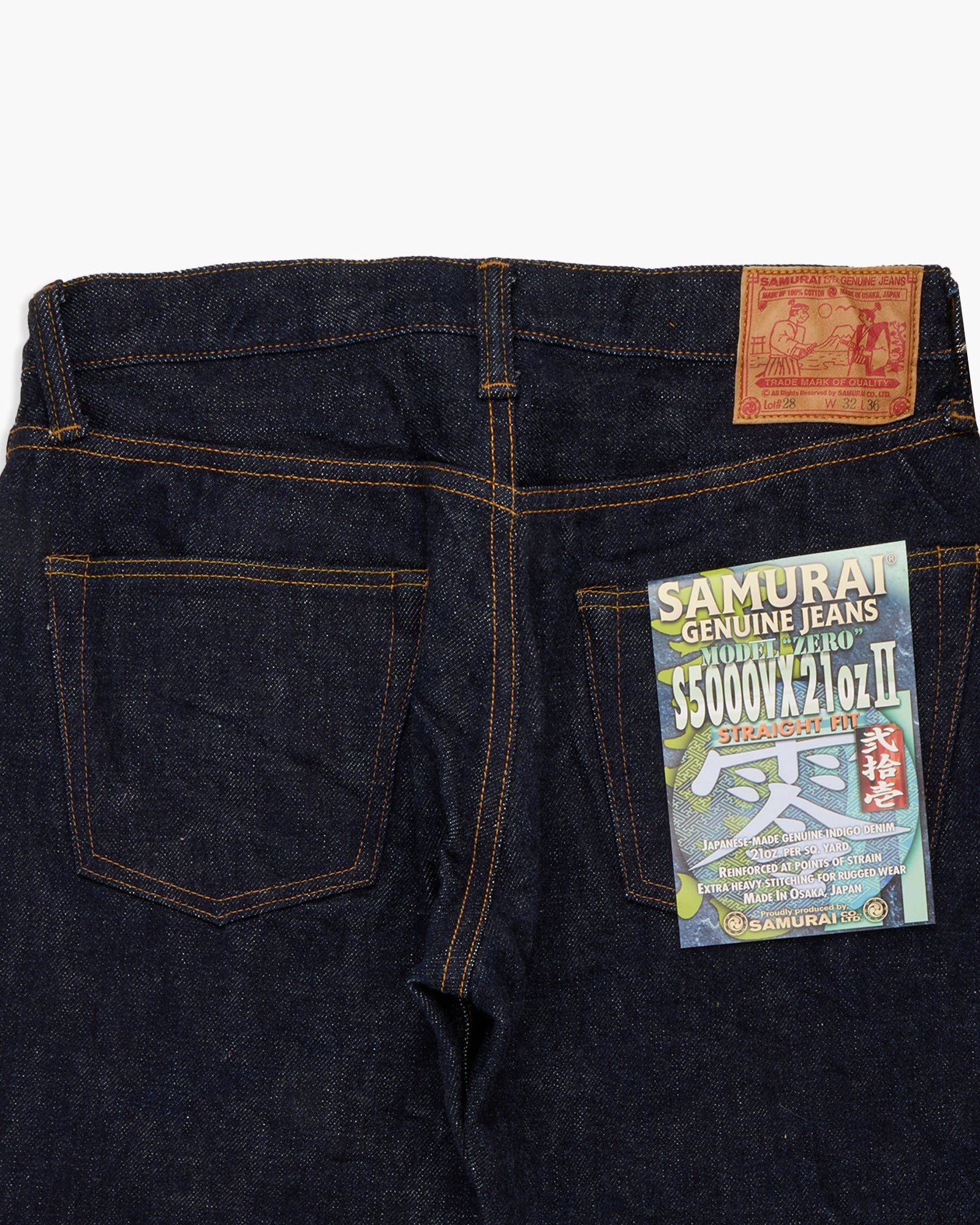 Samurai Jeans S5000VX21oz II Straight Fit 21oz Cho-Kiwami Selvedge Men