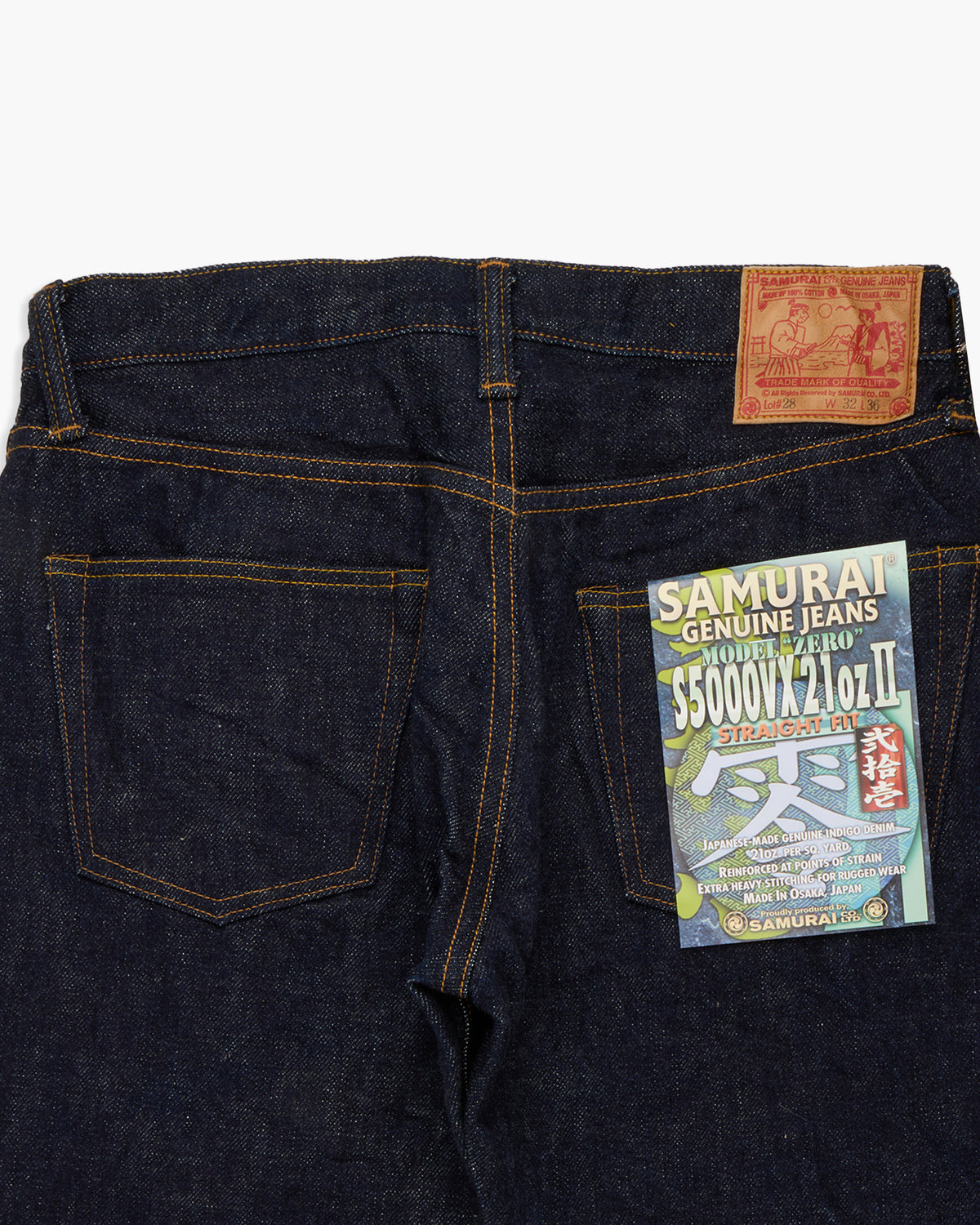 Samurai Jeans S5000VX21oz II Straight Fit 21oz Cho-Kiwami Selvedge Mens Jeans - Onewash | Samurai Jeans Jeans | JEANSTORE