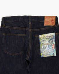 Samurai Jeans S5000VX21oz II Straight Fit 21oz Cho-Kiwami Selvedge Mens Jeans - Onewash | Samurai Jeans Jeans | JEANSTORE