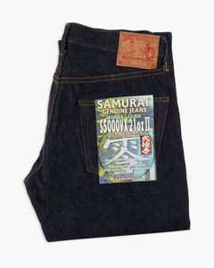 Samurai Jeans S5000VX21oz II Straight Fit 21oz Cho-Kiwami Selvedge Mens Jeans - Onewash