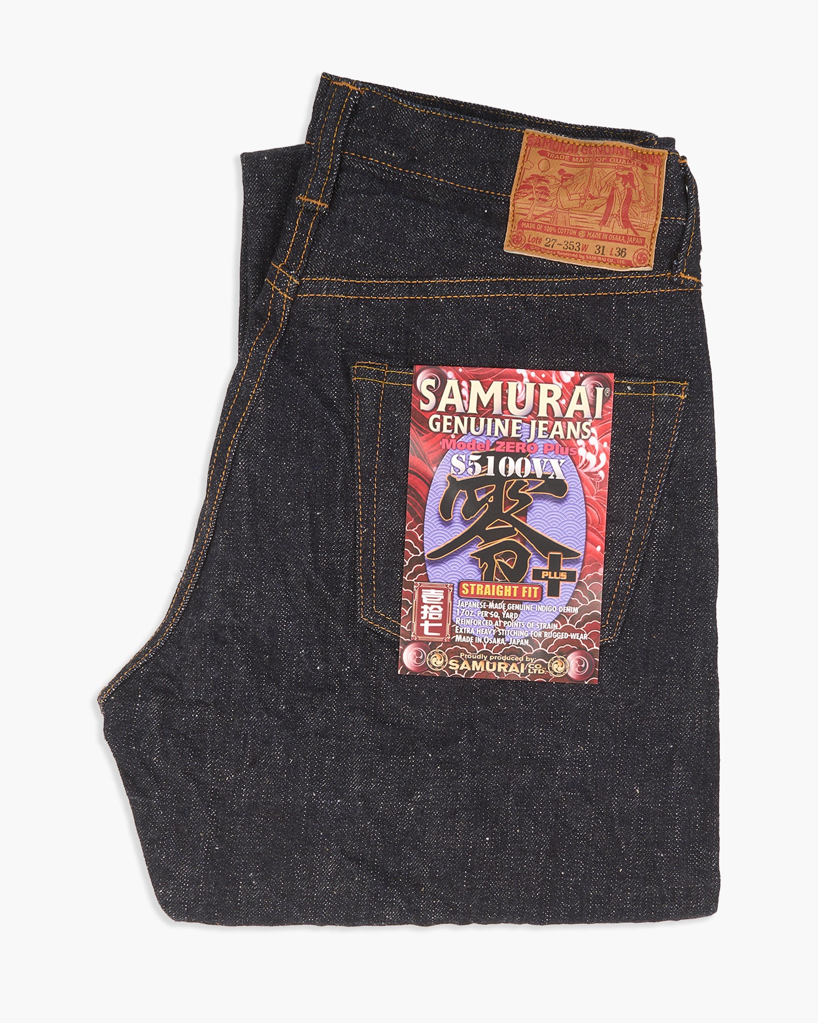 Samurai Jeans S5100VX 17oz Zero+ High Rise Straight Fit Selvedge Mens
