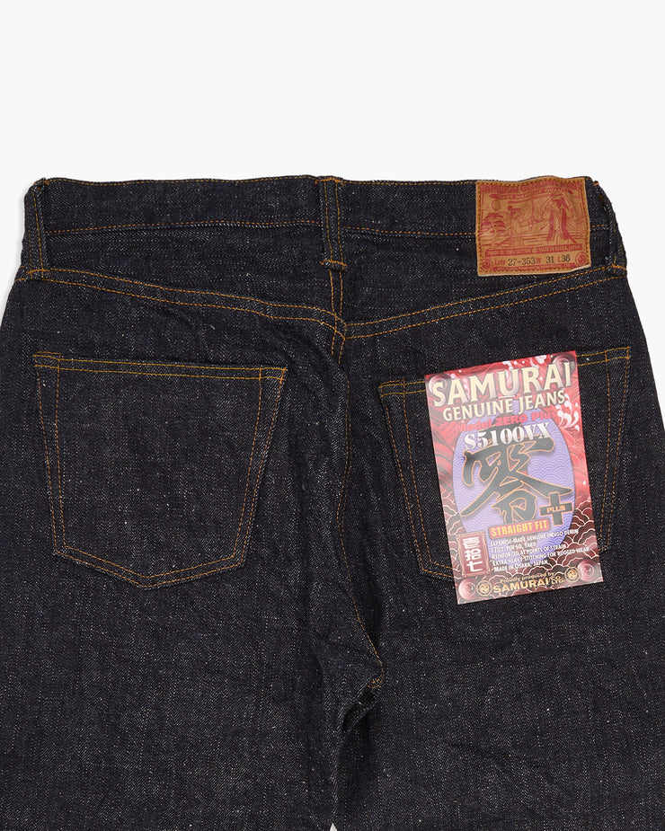 Samurai Jeans S5100VX 17oz Zero+ High Rise Straight Fit Selvedge Mens Jeans - Onewash | Samurai Jeans Jeans | JEANSTORE