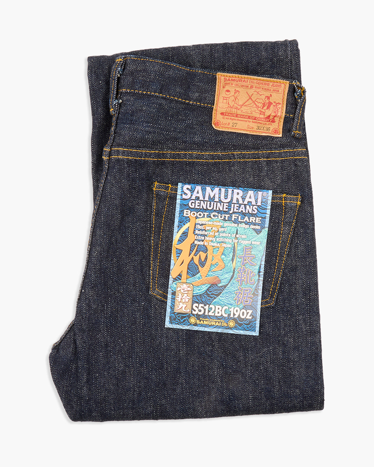 Samurai Jeans S512BC19oz 'Kiwami' Slim Fit Bootcut Selvedge Jeans - Indigo Onewash | Samurai Jeans Jeans | JEANSTORE