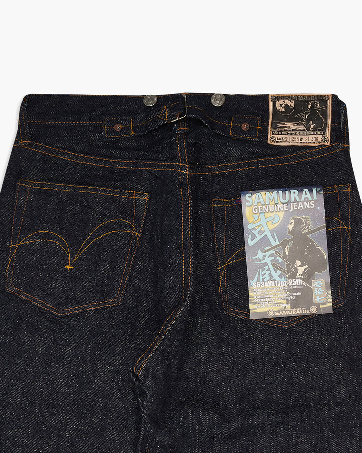 Samurai Jeans S634XX17oz-25th 'Musashi' 25th Anniversary Wide Straight 17oz Selvedge Jeans - Indigo Onewash
