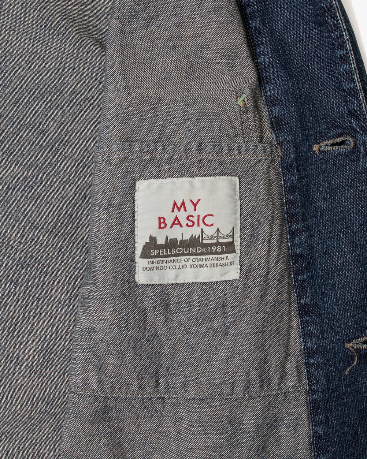 Spellbound 70002D 48-917D 10.5oz Denim Coverall - Used Indigo