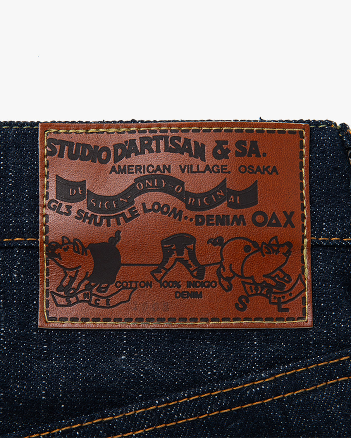 Studio D'Artisan SD-1001 'GL3' 15oz Selvedge Regular Straight Mens Jeans - Onewash | Studio D'Artisan Jeans | JEANSTORE