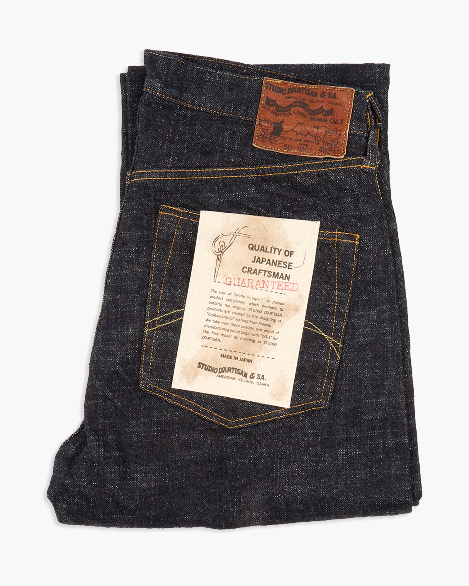 Studio D'Artisan SD-1001 'GL3' 15oz Selvedge Regular Straight Mens Jea