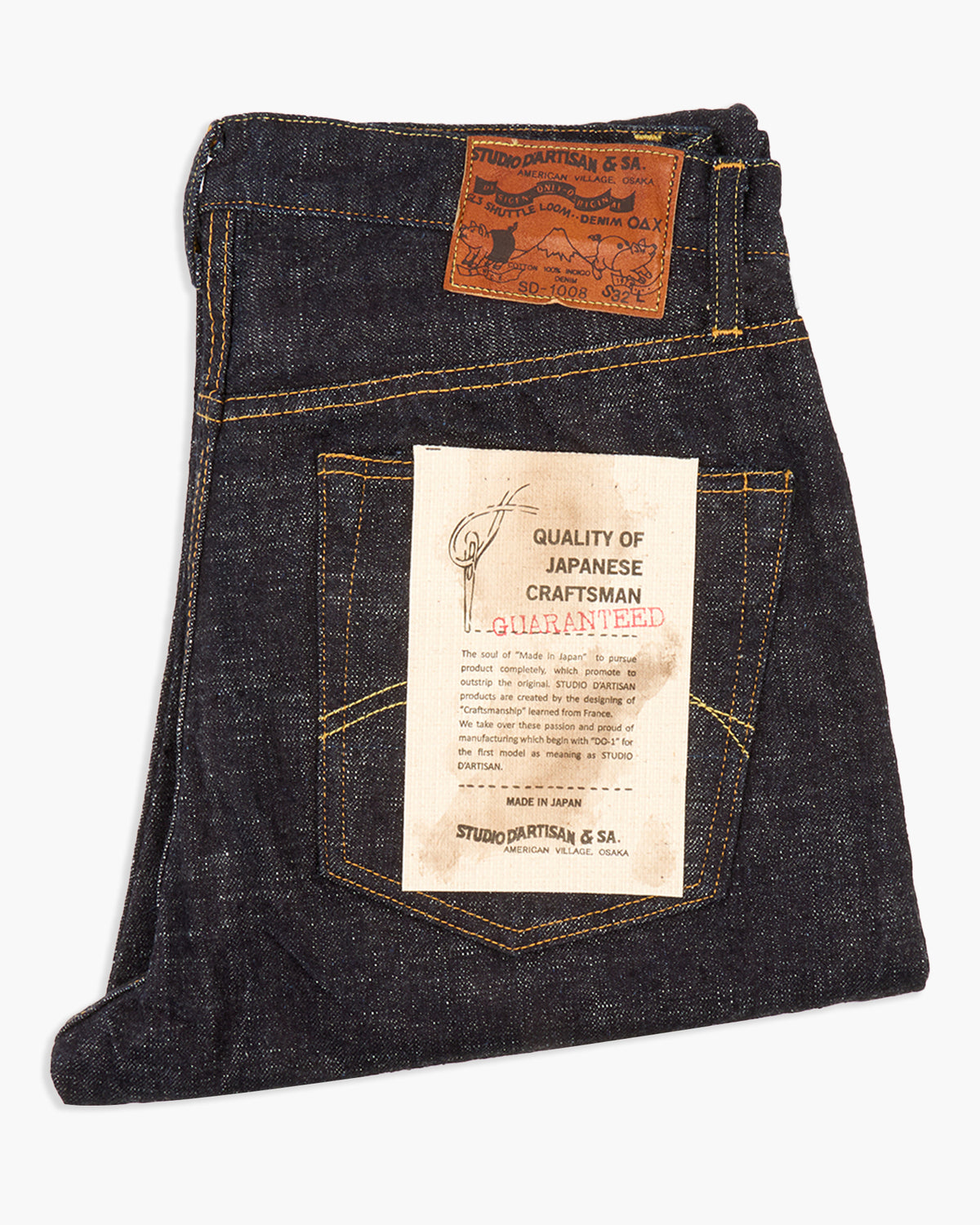 Studio D'Artisan SD-1008 'GL3' 15oz Selvedge Relaxed Tapered Mens Jeans - Onewash | Studio D'Artisan Jeans | JEANSTORE