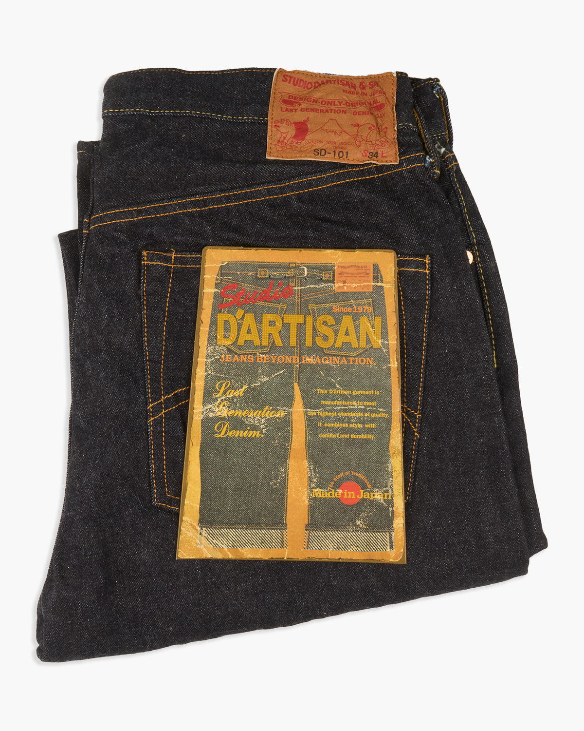 Studio D'Artisan SD-101 15oz Selvedge Regular Straight Mens Jeans - Onewash | Studio D'Artisan Jeans | JEANSTORE