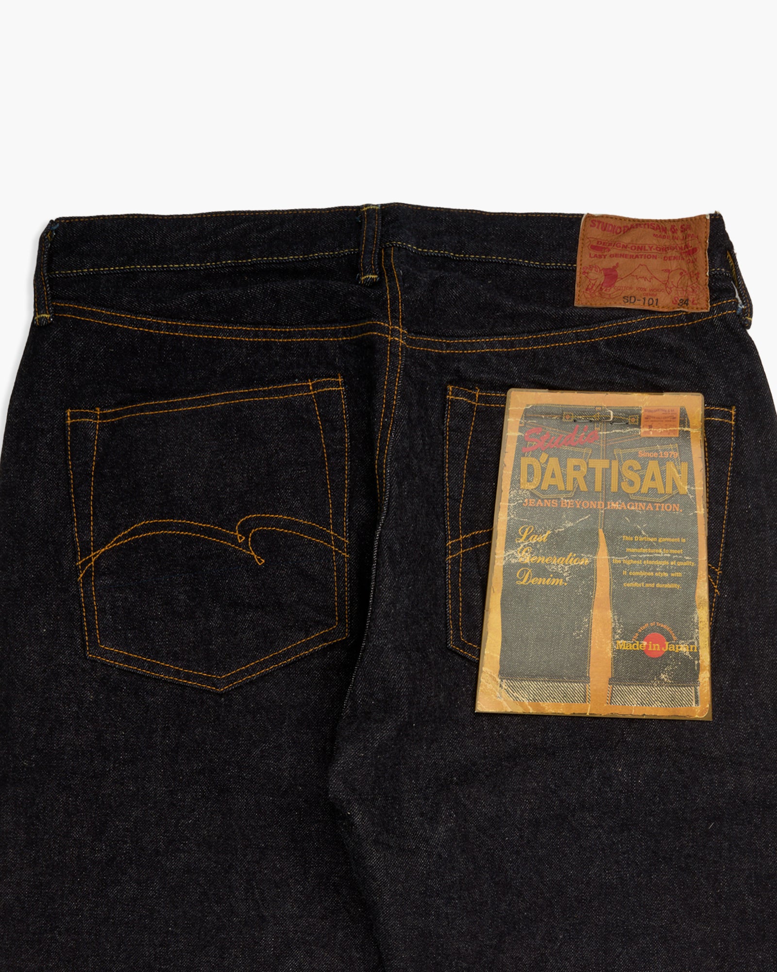 Studio D'Artisan SD-101 15oz Selvedge Regular Straight Mens Jeans - On