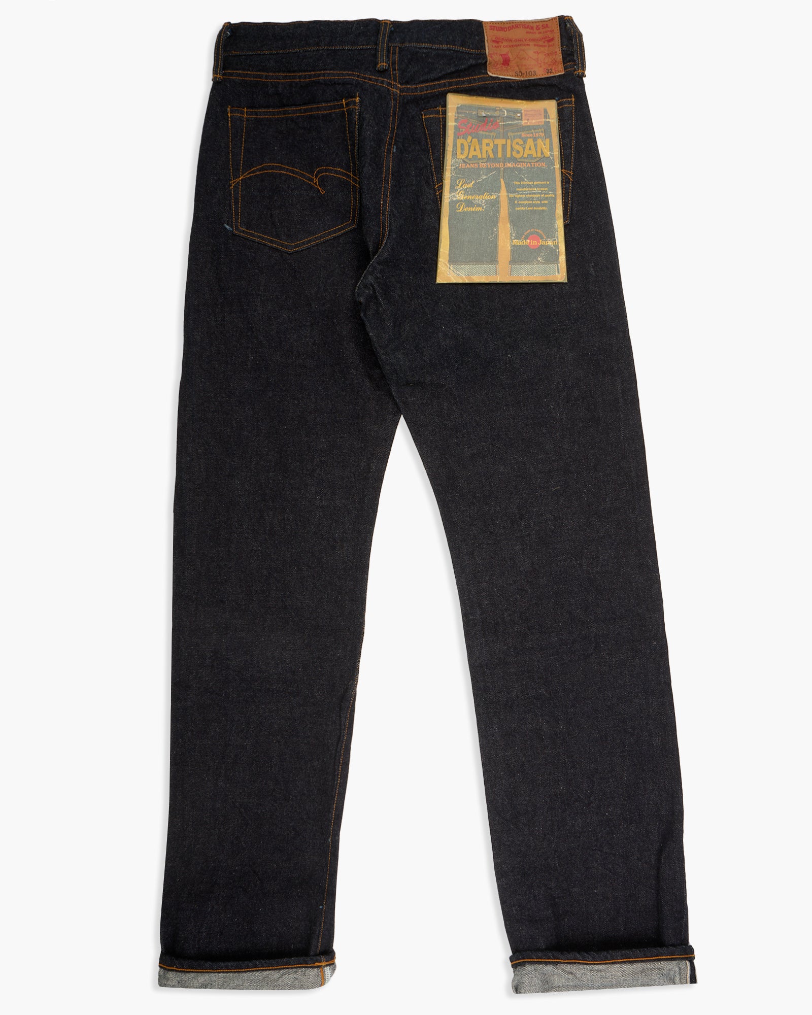 Studio D'Artisan SD-103 Slim Straight Mens Jeans - 15oz Indigo Selvedg