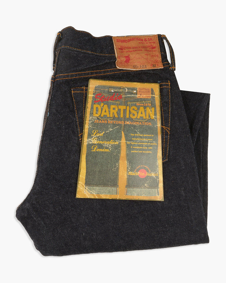 Studio D'Artisan SD-103 Slim Straight Mens Jeans - 15oz Indigo Selvedge / Onewash | Studio D'Artisan Jeans | JEANSTORE