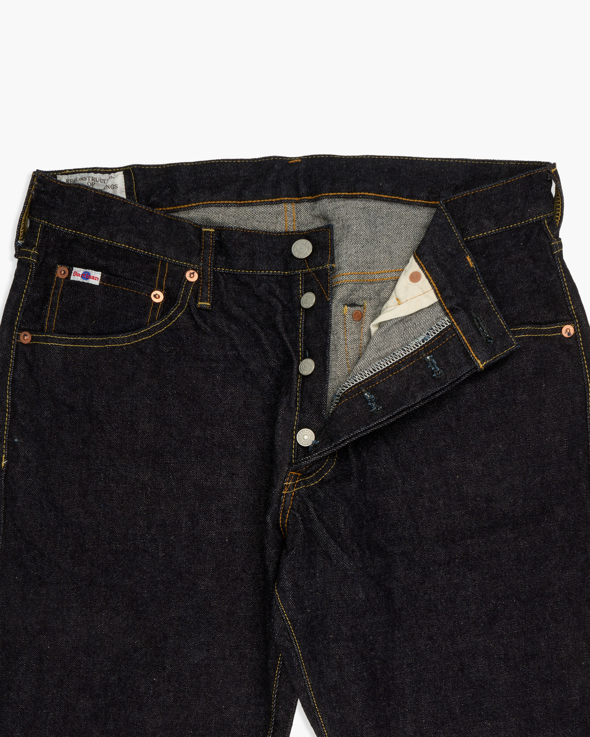 Studio D'Artisan SD-108 15oz Selvedge Relaxed Tapered Mens Jeans - Onewash | Studio D'Artisan Jeans | JEANSTORE