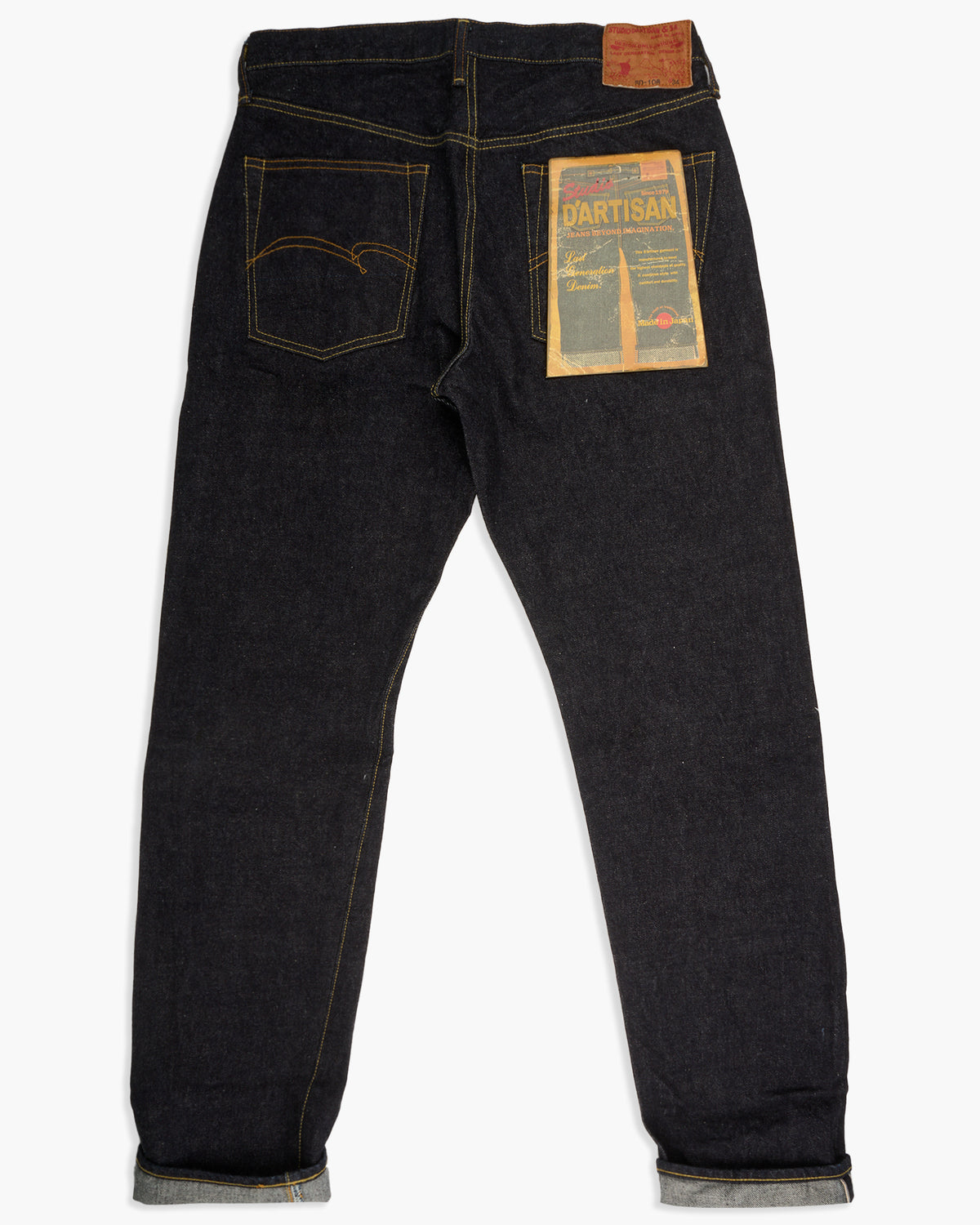 Studio D'Artisan SD-108 15oz Selvedge Relaxed Tapered Mens Jeans - Onewash | Studio D'Artisan Jeans | JEANSTORE