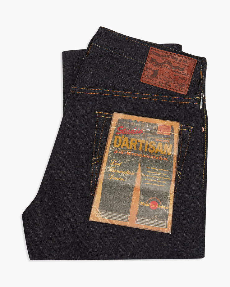 Studio D'Artisan SD-909 'G3' High Rise Tapered Jeans - 14oz Indigo