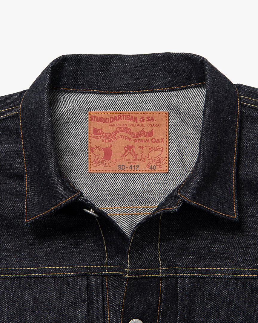 Studio D'Artisan SD-412 Type II Selvedge Denim Jacket - Indigo Onewash | Studio D'Artisan Jackets & Coats | JEANSTORE