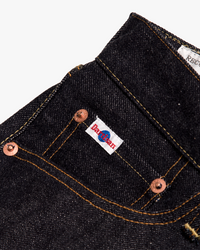 Studio D'Artisan SD-101 15oz Selvedge Regular Straight Mens Jeans - Onewash | Studio D'Artisan Jeans | JEANSTORE