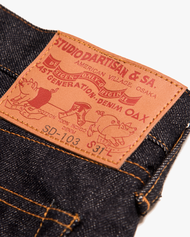 Studio D'Artisan SD-103 Slim Straight Mens Jeans - 15oz Indigo Selvedg